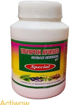 ACTIWOW Vidyapith Sugar Powder for Improving Insulin Response Pack of 1 A01 Powder(100 g)