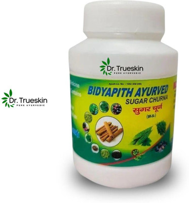 Dr.trueskin Bidyapith Sugar Churna for Enhancing Pancreatic Health AY01 Sugar Powder(100 g)