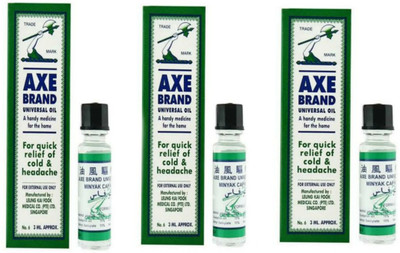 Axe Brand Universal oil 3ml Pack of 3 [Made in SINGAPORE] Liquid(3 x 1 ml)