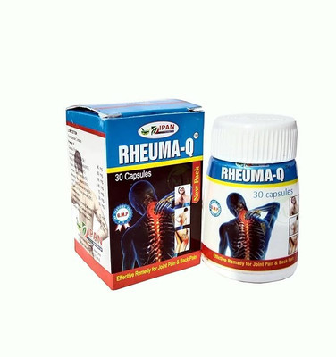 JRA Cure Rheuma Q Capsules (Pack of 1) Capsules(30 Units)