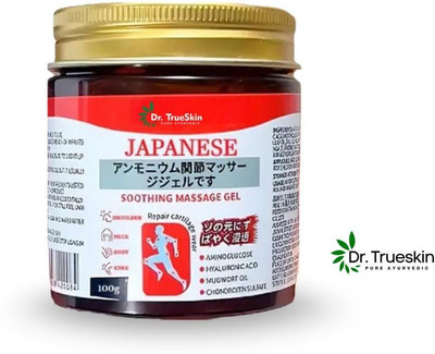 Dr.trueskin Japanese Formula Restorative Gel for Muscle & Joint Health Gel(100 g)