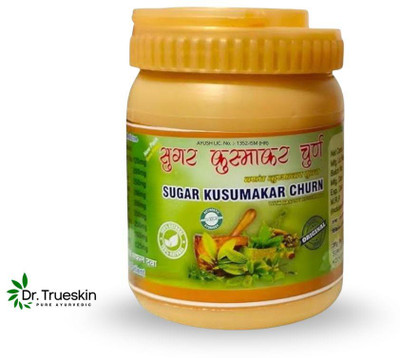 Dr.trueskin Sugar Kusumakar Churna for Regulating Blood Sugar Kusumakar Naturally Powder(100 g)