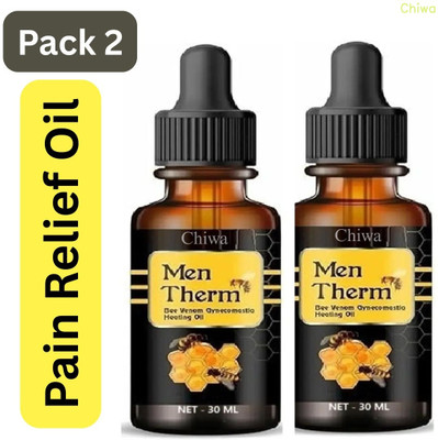 CHIWA Men Therm Bee Venom Gynecomastia Heating Oil Max Strength Liquid(2 x 30 ml)