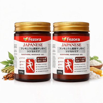 Fezora Japanese Soothing Massage Gel | Refined Soothing Formula - Provides Soothing Mas Gel(2 x 100 g)