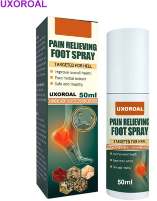 uxoroal Fast Action Spray for Foot Pain & Swelling Liquid(50 ml)