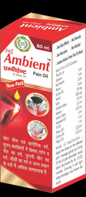 MS. AMBIENT AMBIENT PAIN OIL FOR BEST BONE JOINT PAIN Liquid(3 x 1 Units)