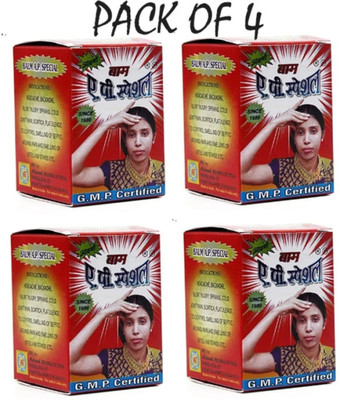 NBZC Adarsh A P Special Balm for instant pain relief 12g Balm(4 x 12 g)