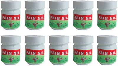 HRKH Ayurvedic Pain Nil Tablets for Joint pain (pack of 10) Tablets(10 x 40 Units)
