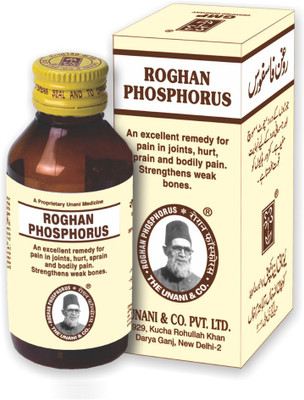 unanico Roghan Phosphorus Oil Liquid(2 x 50 ml)