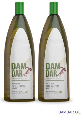 damdar Oil Herbal Ayurvedic Relief for Shoulders KD01 Liquid(2 x 100 ml)