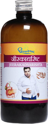 DHOOTAPAPESHWAR Jeerakadyarishta 450ml Liquid(450 ml)