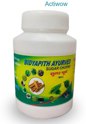 ACTIWOW Bidyapith Sugar Powder for Enhancing Pancreatic Health Pack of 1 A03 Powder(100 g)