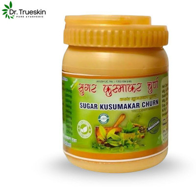 Dr.trueskin Sugar Churna for Balancing Glycemic Index E02 Powder(100 g)