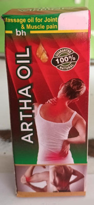 Aayatouch tere Ortho(Artha) Relief- Ayurvedic Joint Pain Massage Oil Liquid Liquid(50 ml)