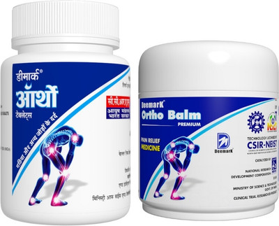 DEEMARK Ayurvedic Pain Relief Ortho Balm & Ortho Tablet Balm(2 x 1 Units)