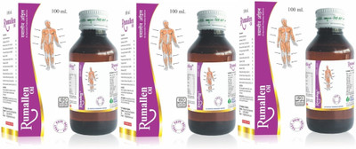 RUMALLEN PAIN RELIEF OIL PACK OF 3 (3X100 ML) Liquid(3 x 100 ml)