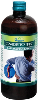 DHOOTAPAPESHWAR Rasnasaptak Kadha 450 ML Liquid(450 ml)