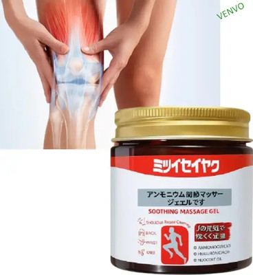 venvo Instant Soothing Relief: Japanese Massage Gel For Relaxed Evenings Gel(100 g)