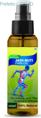 Prefetto COSMO Jadi Buti Pain Oil for Natural Inflammation Control Spray(100 ml)