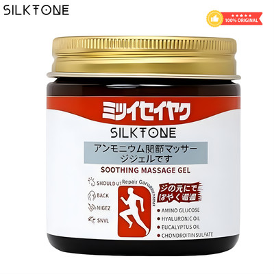Silktone Japanese Herbal Balm for Cold, Sinus and Headache Relief Balm-29 Balm(100 g)