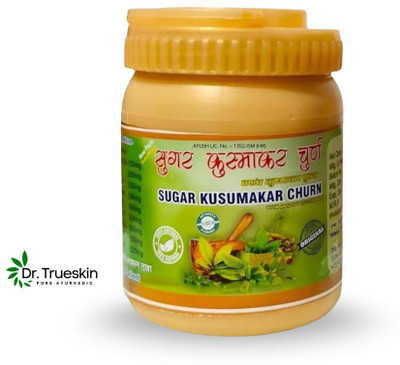 Dr.trueskin Sugar Kusumakar Powder for Reducing Excessive Sugar Kusumakar Peaks Powder(100 g)