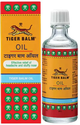 Tiger Balm OIL - Effective Relief from Headache, Stuffy Nose, Dizziness and Insect Bites Liquid(28 ml)