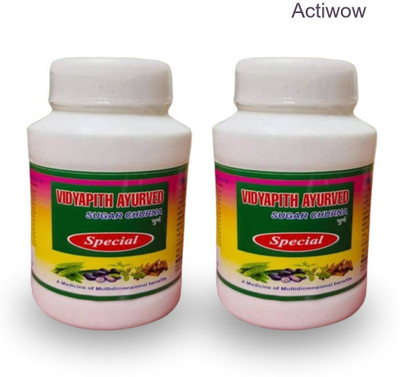 ACTIWOW Vidyapith Sugar Powder for Regulating Sugar Intake Pack of 2 A01 Powder(2 x 100 g)