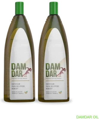 damdar Natural Oil for Pain-Free Joints & Muscles Liquid GT35 Liquid(2 x 100 ml)