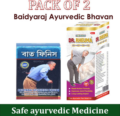 Baidyaraj Ayurvedic Bhavan Baidya Rheuma Gold Oil 60ML & BAT FINISH 30 Capsule Pack of 2 Gel(2 x 30 ml)