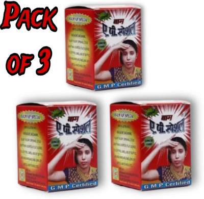 getgal Adarsh A.P Special Balm For Instant Pain Relief Balm(3 x 4 g)
