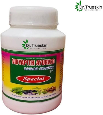 Dr.trueskin Vidyapith Sugar Powder for Encouraging Balanced Glucose Levels Powder(100 g)