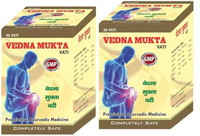 HARBORZA VEDNA MUKTA-30 VATI (TABLETS) Pack. of 2 Tablets(2 x 30 Units)