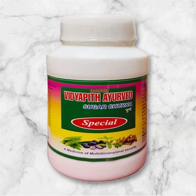 Vaidhya VIDYAPITH AYURVED SUGAR CHURNA SPECIAL Powder(100 g)