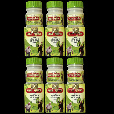 Quickbits BAT MUKTI capsule | pain relief | joint pain | pack of 6 Capsules(6 x 1 Units)