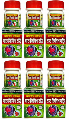 Amazing Mall Maha Shakti Magic Baat Finish Bori for Joint Pain Relief pack of 6 Tablets(6 x 40 Units)