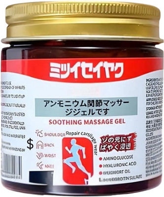 SmoothWave Mitsui Seiyaku Joint Care Massage Cream for Muscle and Joint Relief Gel(100 g)