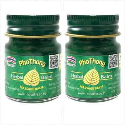 PHOTHONG Green Herb Pain cooling Blam (15g Each) Thailand Product Pack Of 2 Balm(2 x 15 g)