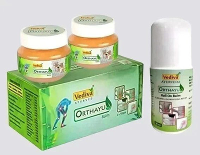 Orthayu Ayurvedic Balm For Body Pain Relief- All joints, Swelling, Muscles etc Balm(3 x 83.33 ml)