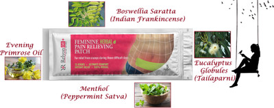 RELYONEVE Menstrual pain Cramps -Back pain - Instant Releif (10 Patches) Plaster & Patch(10 x 1 Patches)