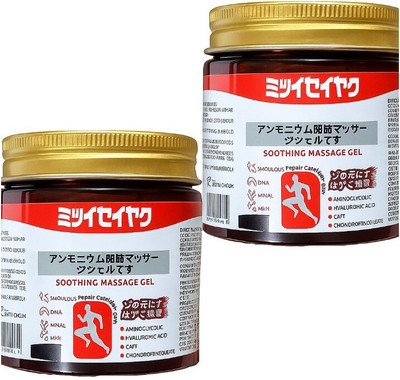 RRLOOK Herbal Therapy Massage Gel – Japanese Formula for Pain Relief Gel Gel(100 g)