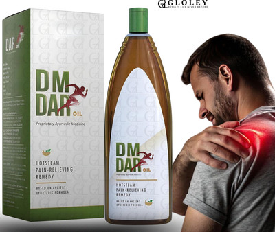 GLOLEY DM DAR Oil Ayurvedic Herbal Oil for Back Pain Care Liquid(200 ml)