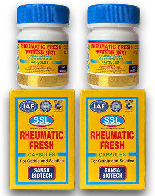 JRA Cure Rheumatic Fresh Capsules(Pack Of 2) Tablets(2 x 30 Units)