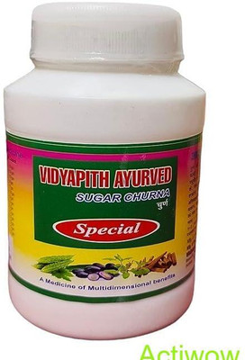 ACTIWOW Vidyapith Sugar Powder for managing glucose metabolism naturally A01 Powder(100 g)