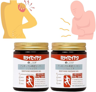 DURRELL Japanese Therapy for Shoulder & Knee Cream Active Day Comfort Gel(2 x 100 g)