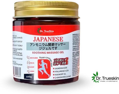 Dr.trueskin Japanese Formula Revitalizing Gel for Muscle Comfort Gel(100 g)