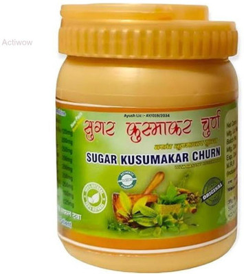 ACTIWOW Sugar Kusumakar Churana Smart Metabolism Boost Powder(100 g)