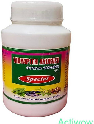ACTIWOW Vidyapith Sugar Powder for enhancing the body’s sugar absorption process A01 Powder(100 g)