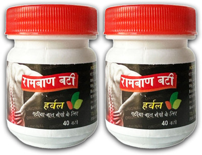 Quickbits Ramban Bati Herbal, 30 Tablets bottle Tablets(2 x 30 Units)