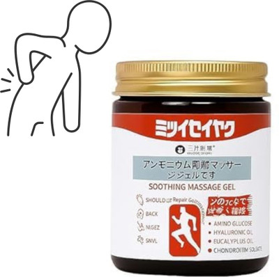 DURRELL Japanese Soothing Massage Gel Comfort Touch Formula Fast Absorbing Gel Balm(100 g)