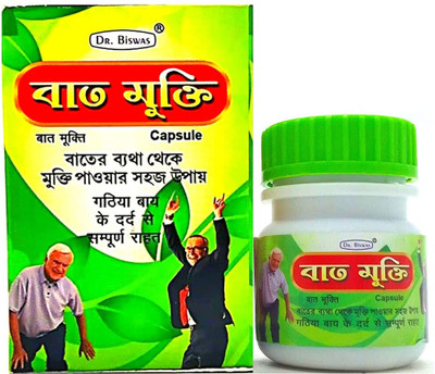 MUKHTI CARE BAT MUKTI capsule | pack of 6 Capsules(6 x 40 Units)
